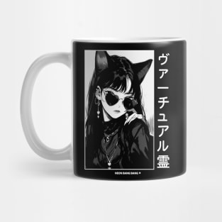 Stylish Anime Neko Girl Manga Aesthetic Streetwear Black and White #2 Mug